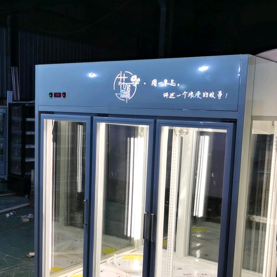 山东星程电器有限公司