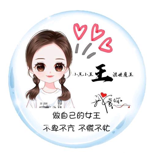 关姐🎤🎤🎤