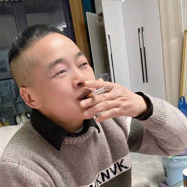 汪