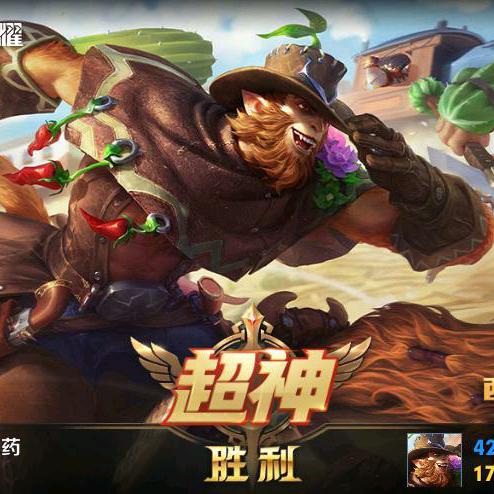এ᭄YYDS࿐