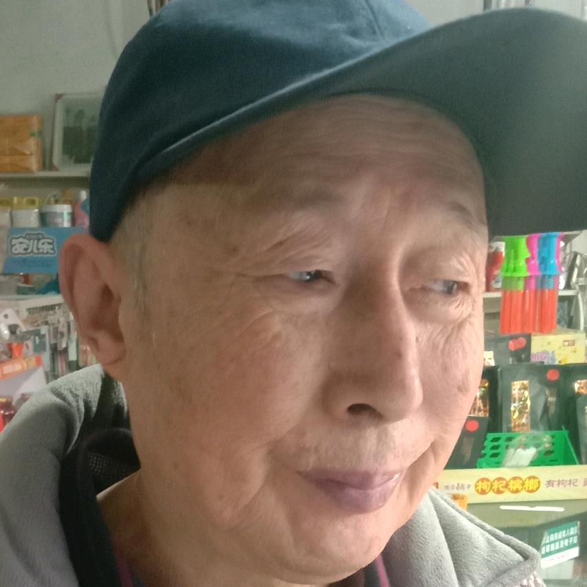 天下和