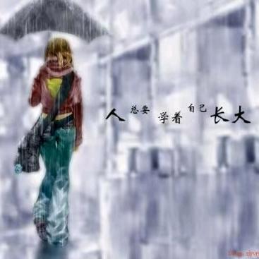 林哥哥