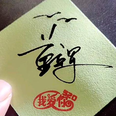 董立军雄县专业内外墙粉刷保温真石漆