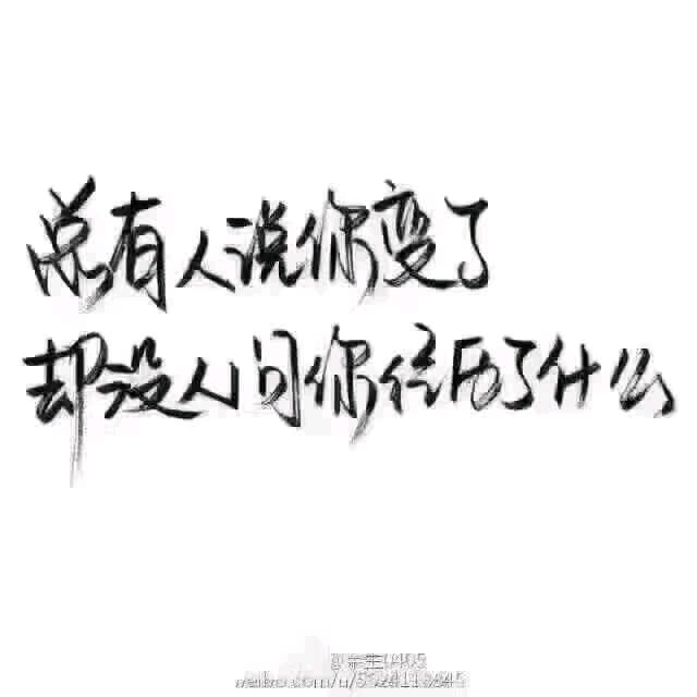 (｢･ω･)｢嘿山下有岗_(:з」∠)