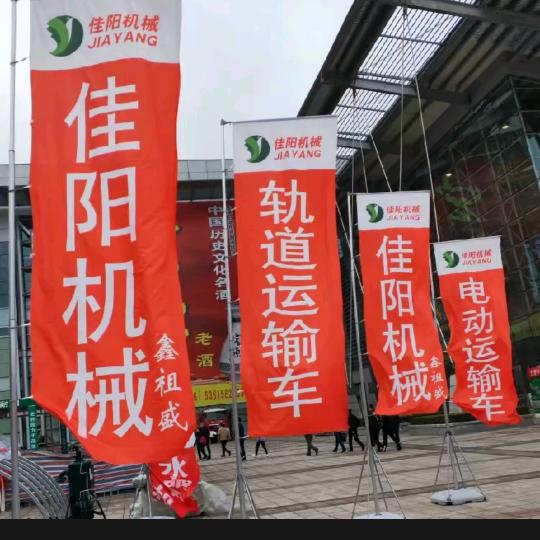 大棚轨道车厂家直销（德州佳阳机械）