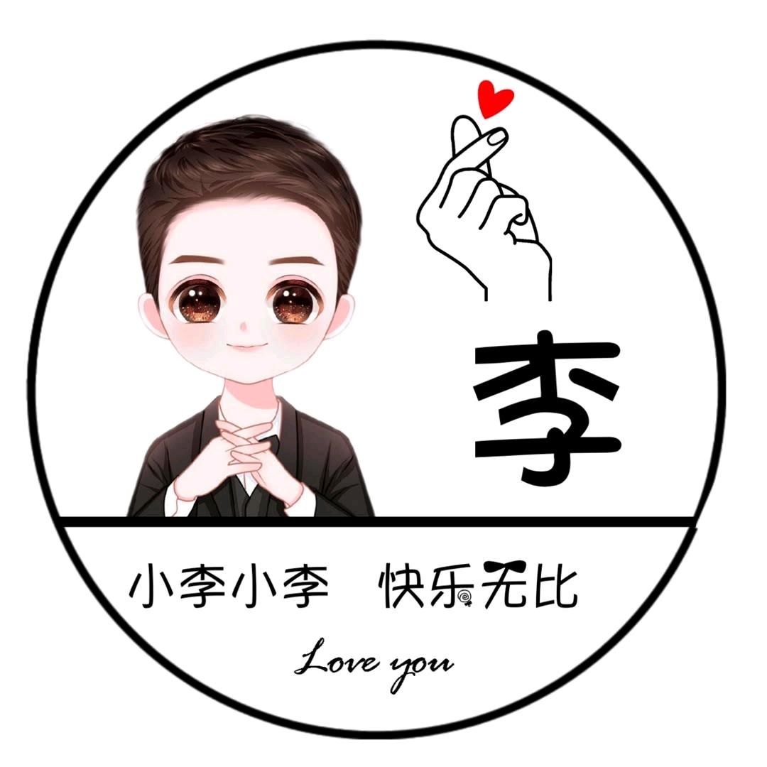 微笑不代表我快乐