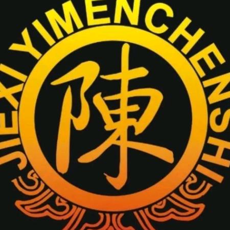 小红🇨🇳卑微顺服