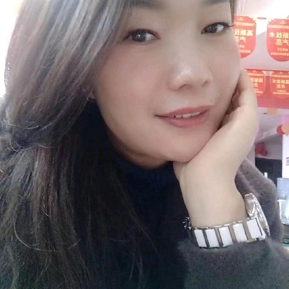 游游