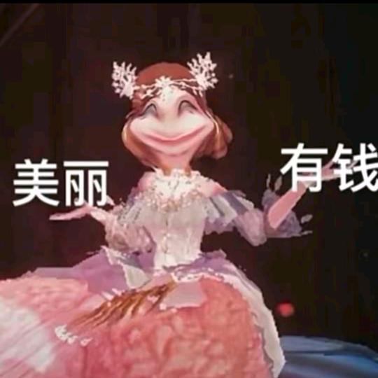 北京风味炸串(西溪桥店)官方号