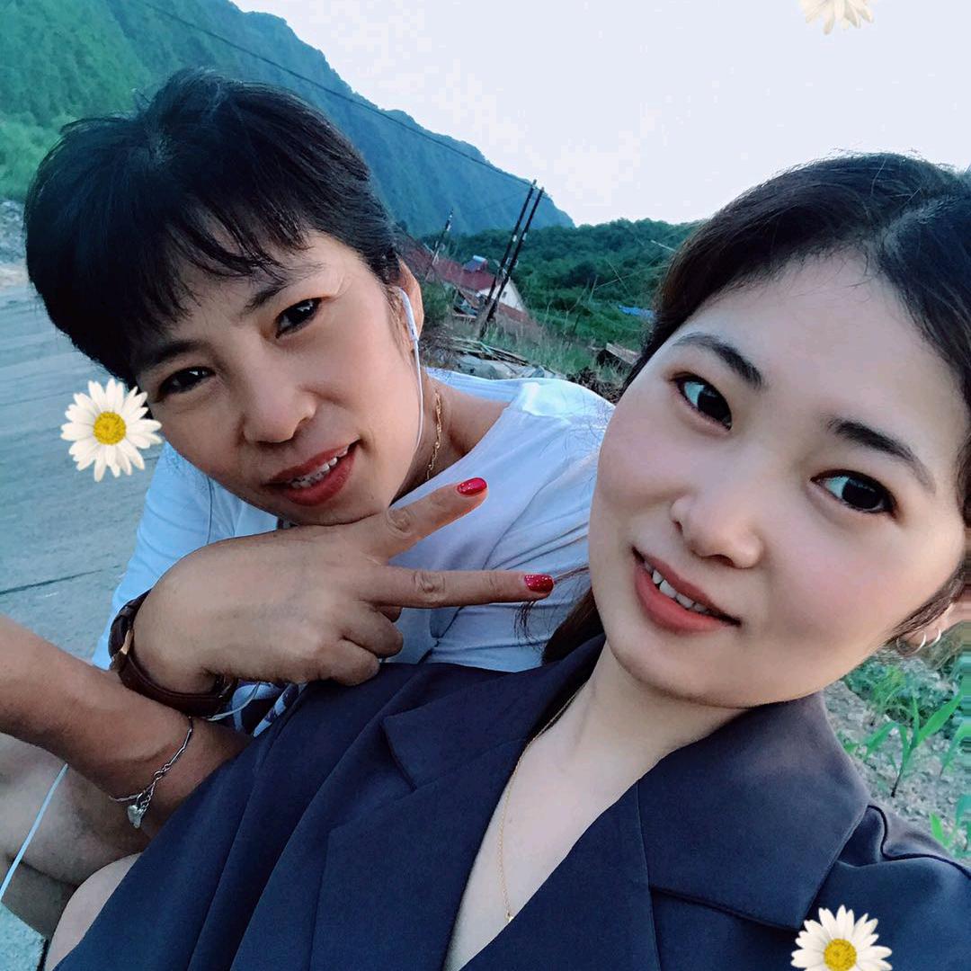 冰榔花