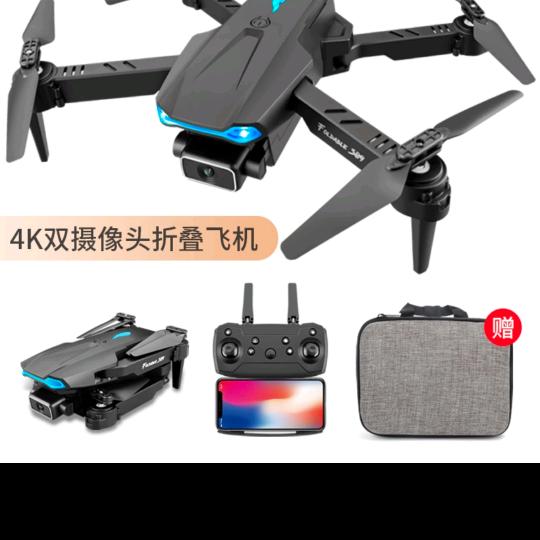 缘起缘落