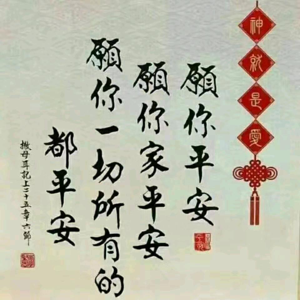 @赞美