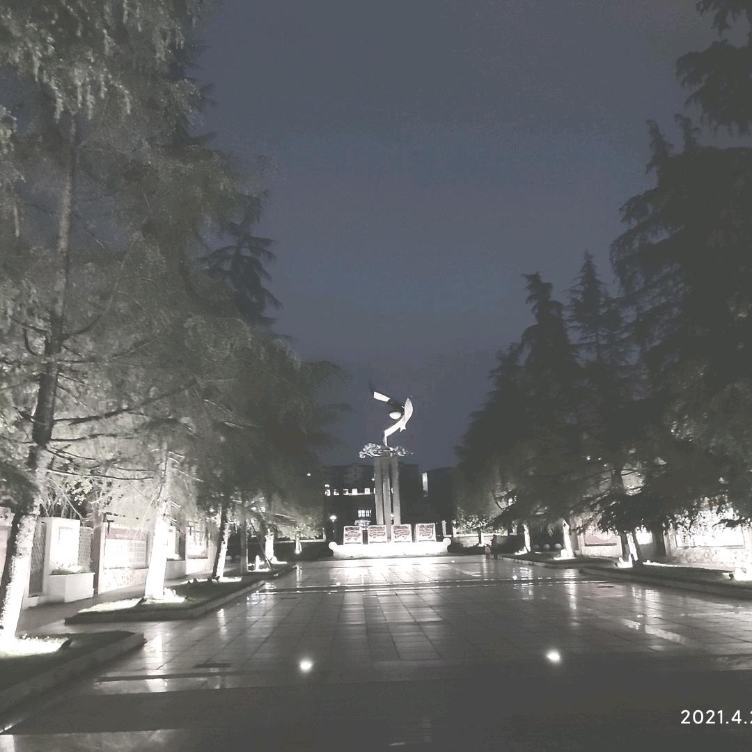 梁平中学校园墙