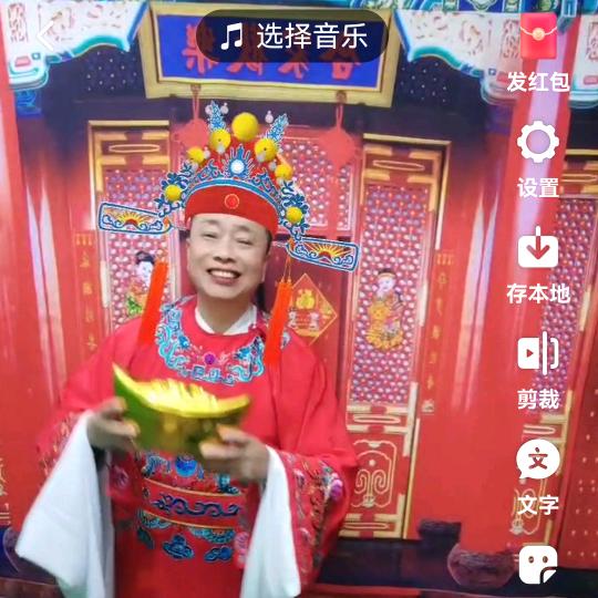 鑫鑫