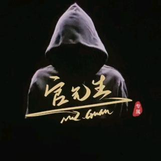 つ゛ 峰