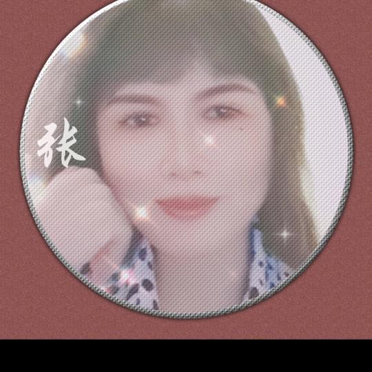 莲