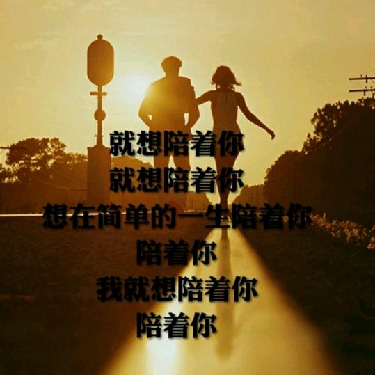 記憶♬ 消失