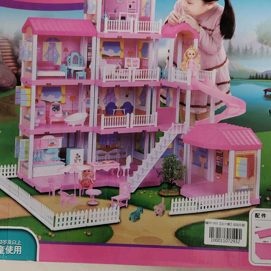 尼尔基