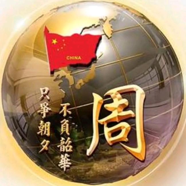 不要迷恋哥♥