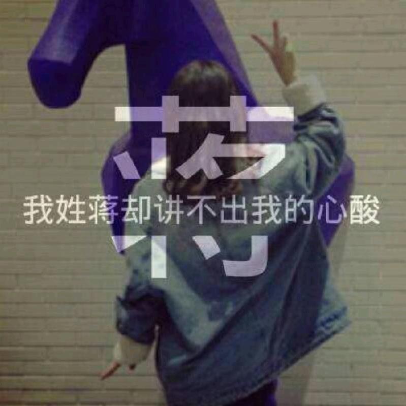 A 千百度