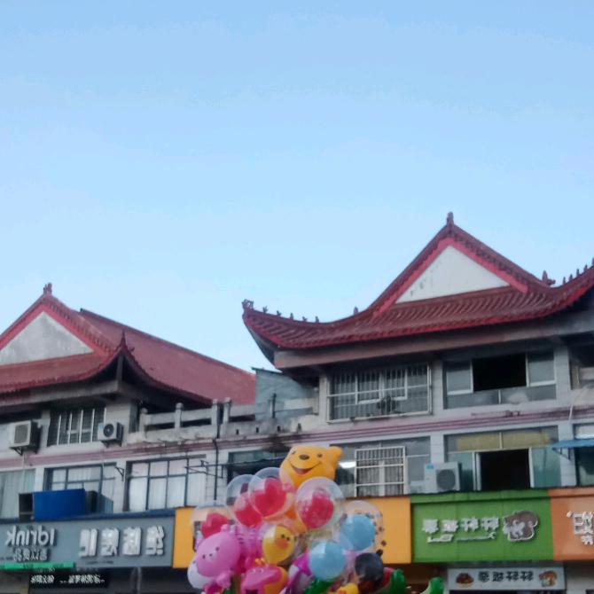 熊姐