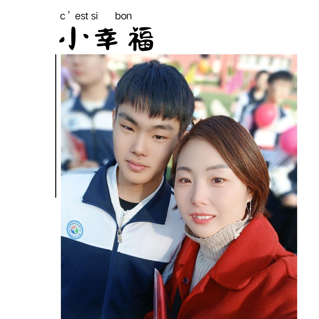 小小聂南区业务—张梅子