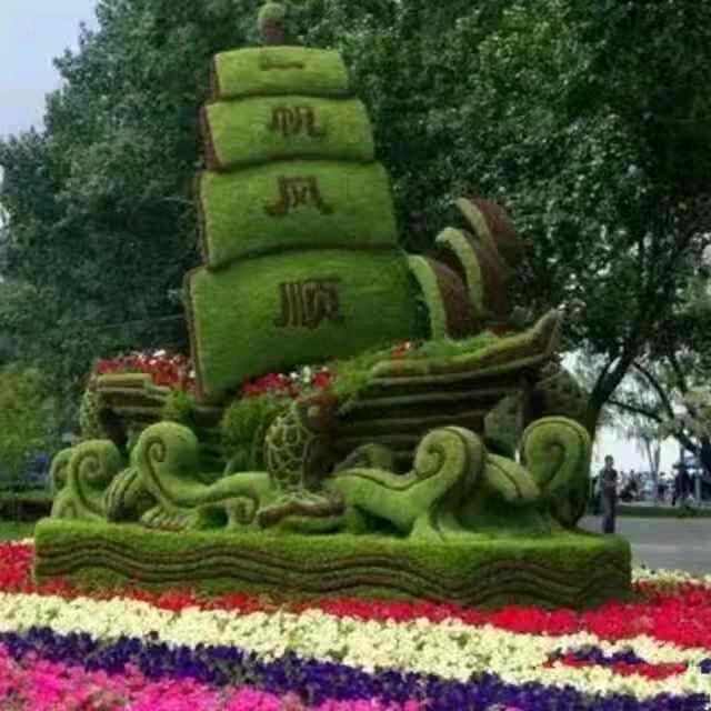 林荣