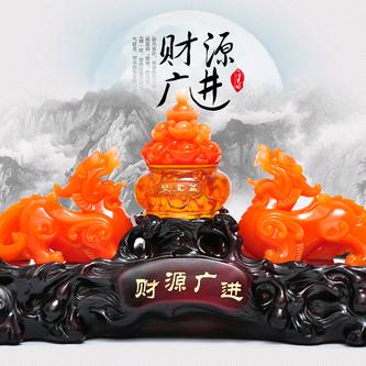 黑骏马