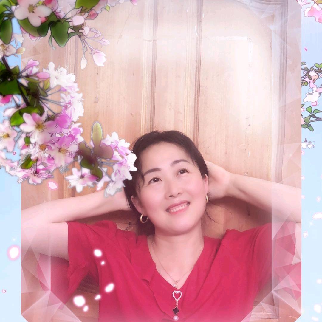 吉祥如意