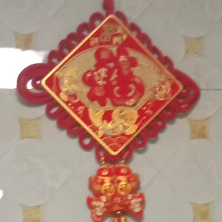绿色能源
