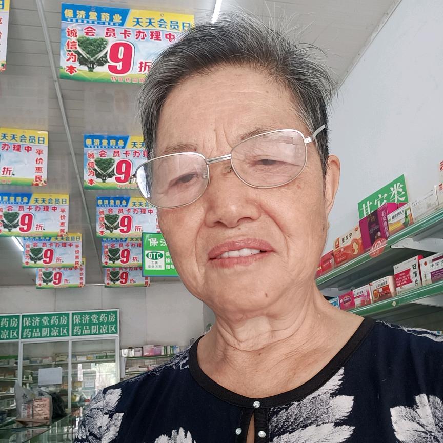 黄金梅