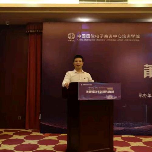 财经林哥哥