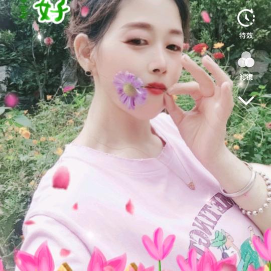 Ff芳