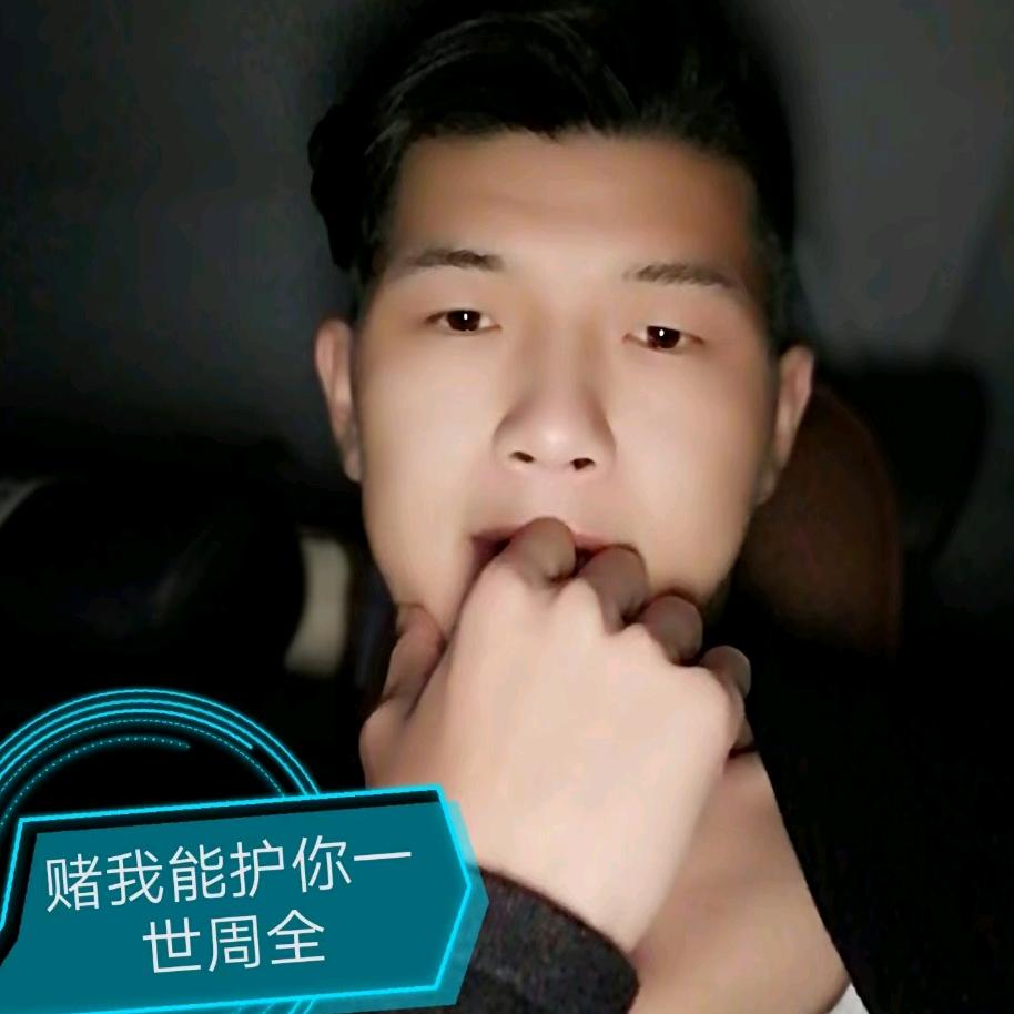 ●十三●