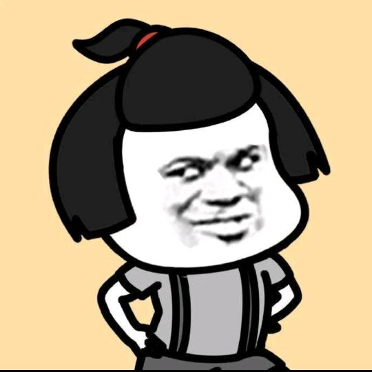 今生你的红颜