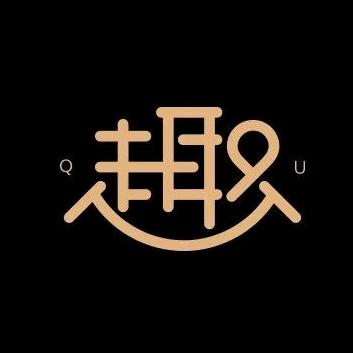 益玩趣多多