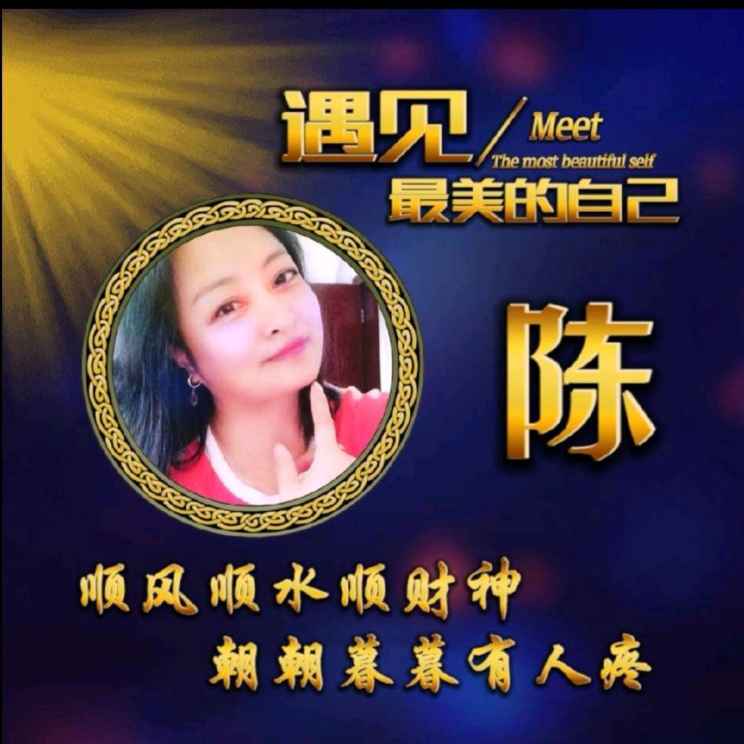 黄金有价玉无价
