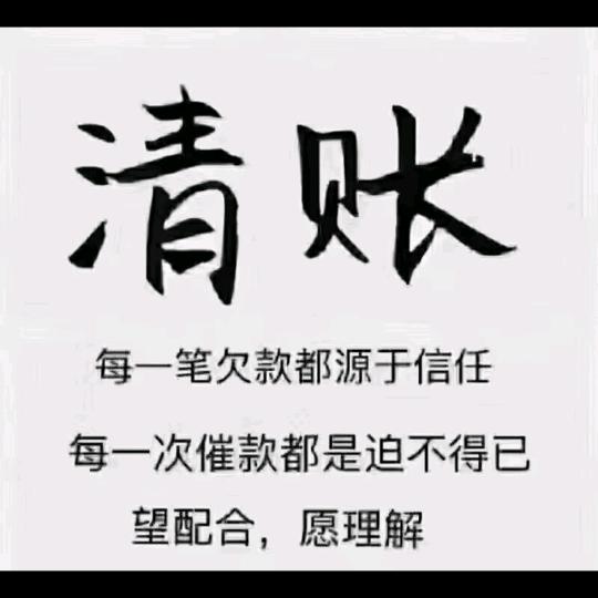 手机用户88165381045