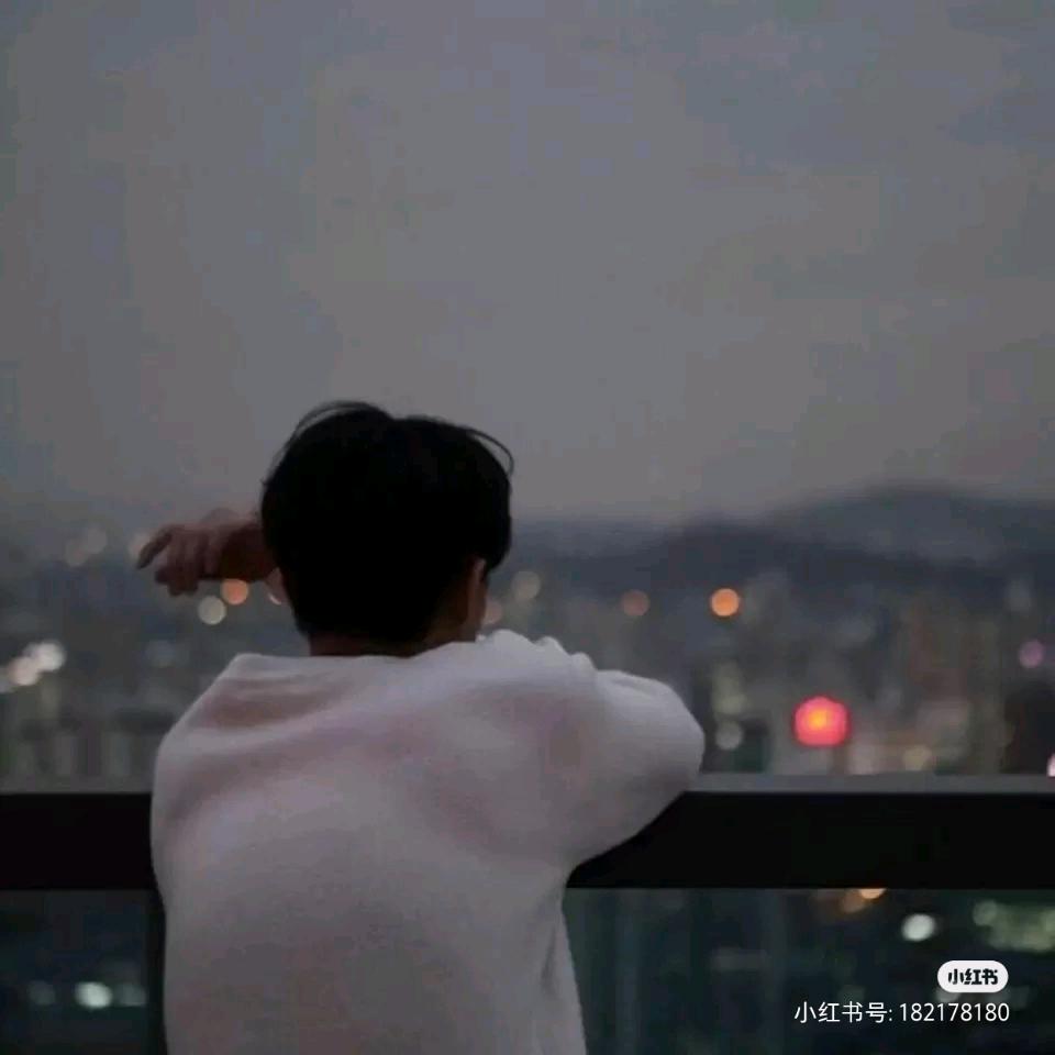煋