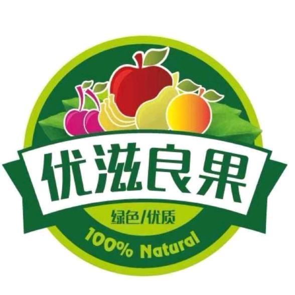 优滋良果鲜果超市