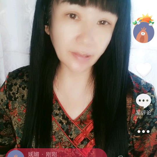 九妹1966