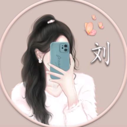 @🌺ꦿ꯭꧔ꦿ᭄烈酒敬余生꧔ꦿএ᭄：: