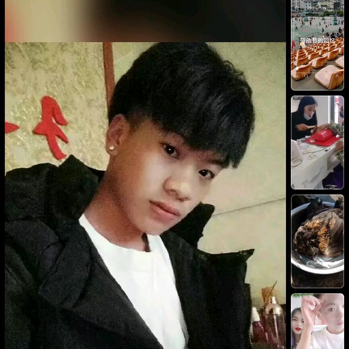 。，如夏，，，