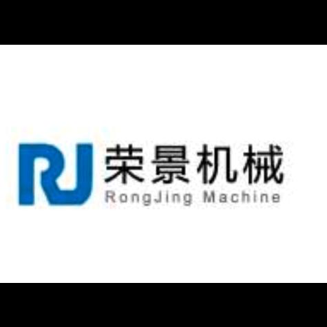 荣景塑料机械