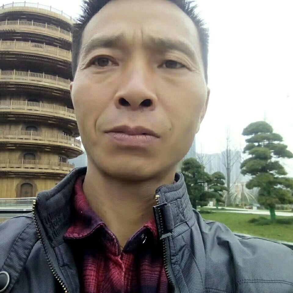单身一个人