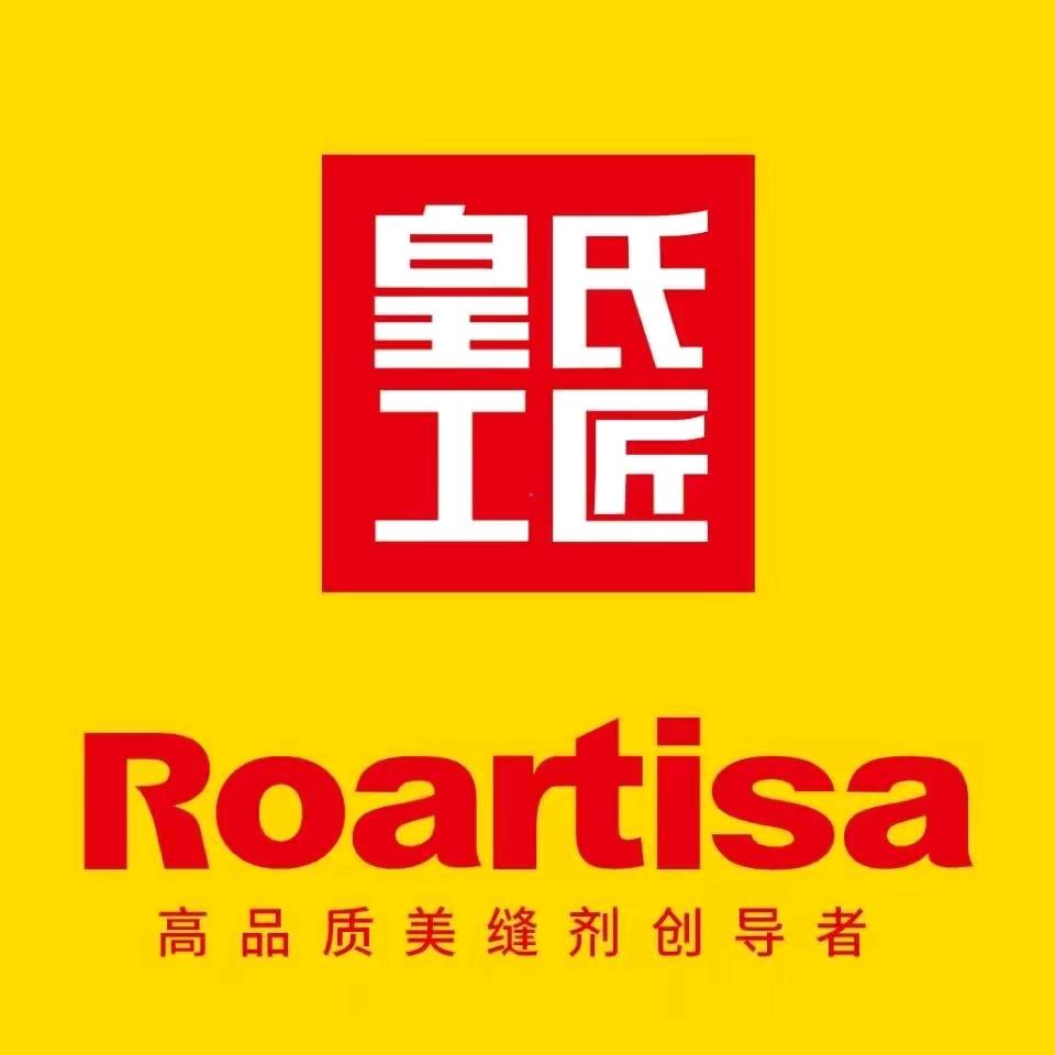 广元高端美缝_皇氏工匠总代理