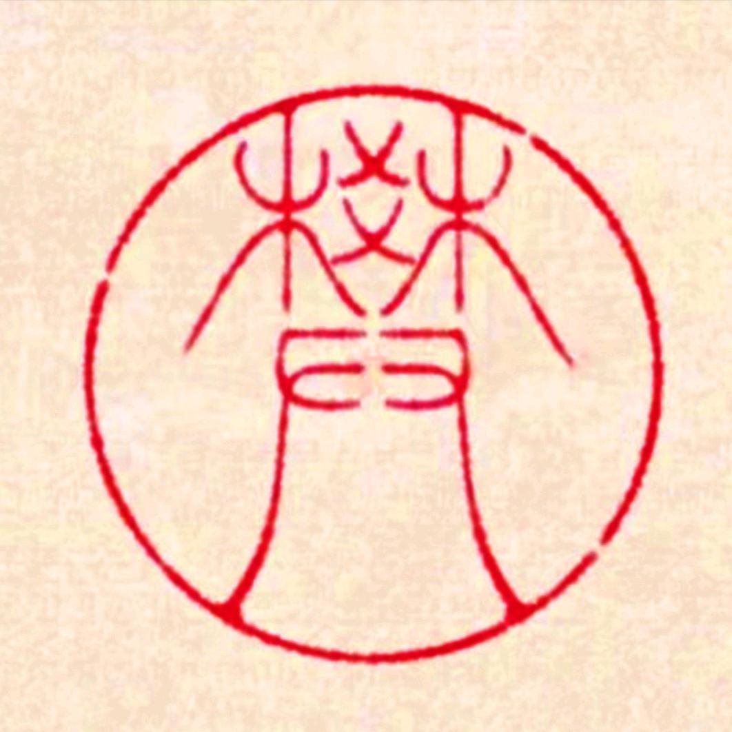 音乐人樊孝斌