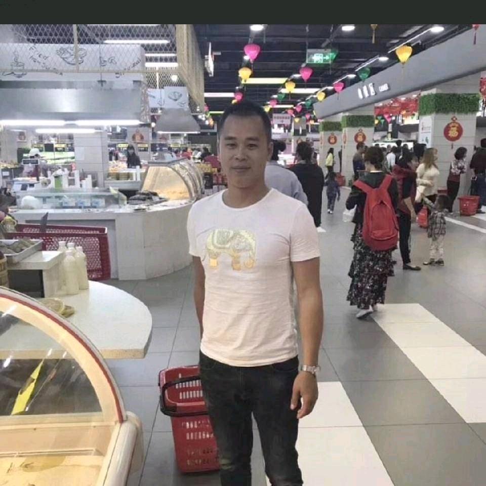 西洋菜