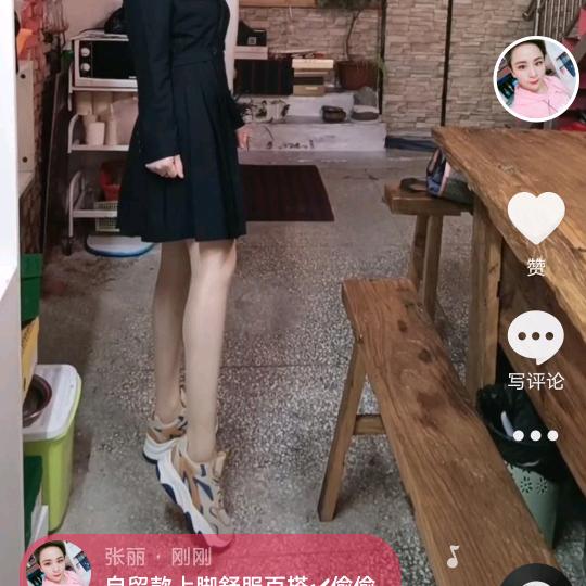 时尚佳丽鞋业
