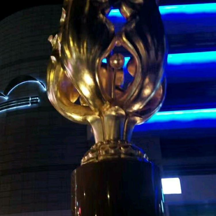 金紫荊花《互相点赞》